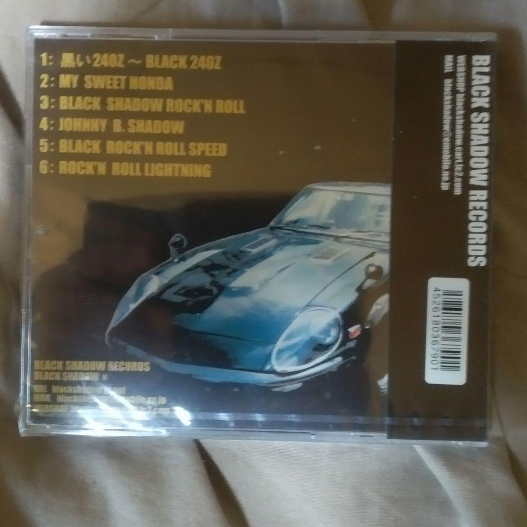 邦楽 THE BLACK SHADOW JOHNNY PANDORA