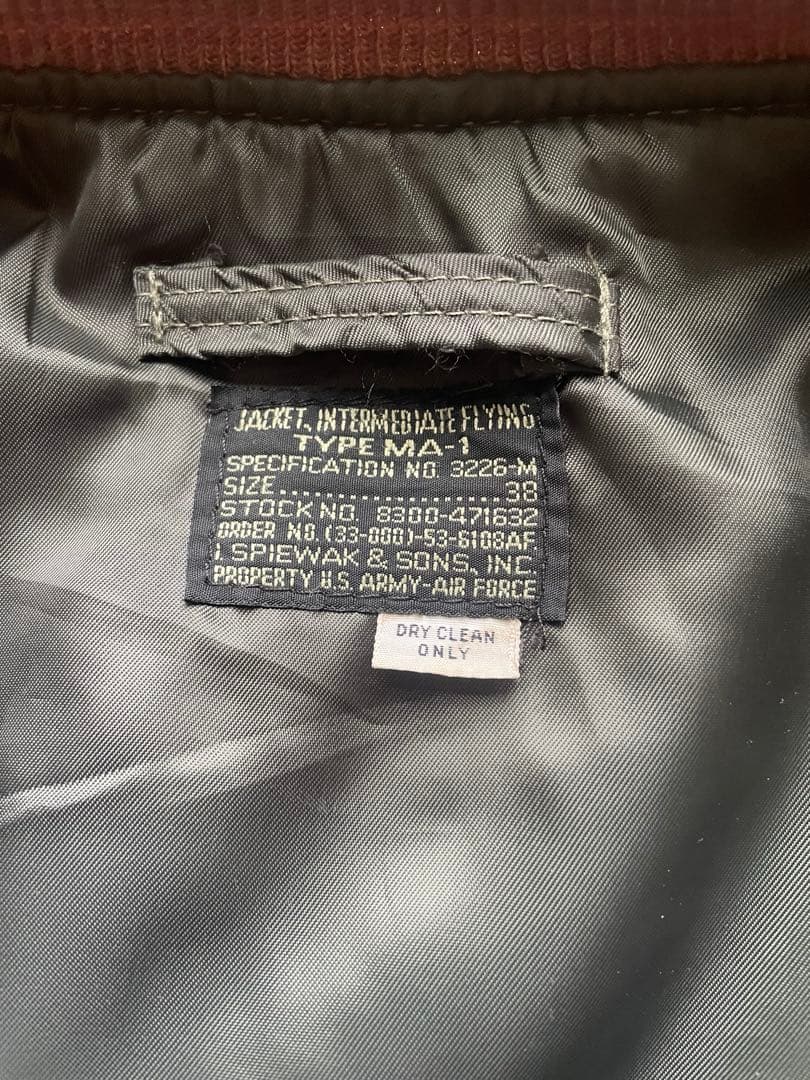 SPIEWAK MA-1 フライトジャケット サイズ38