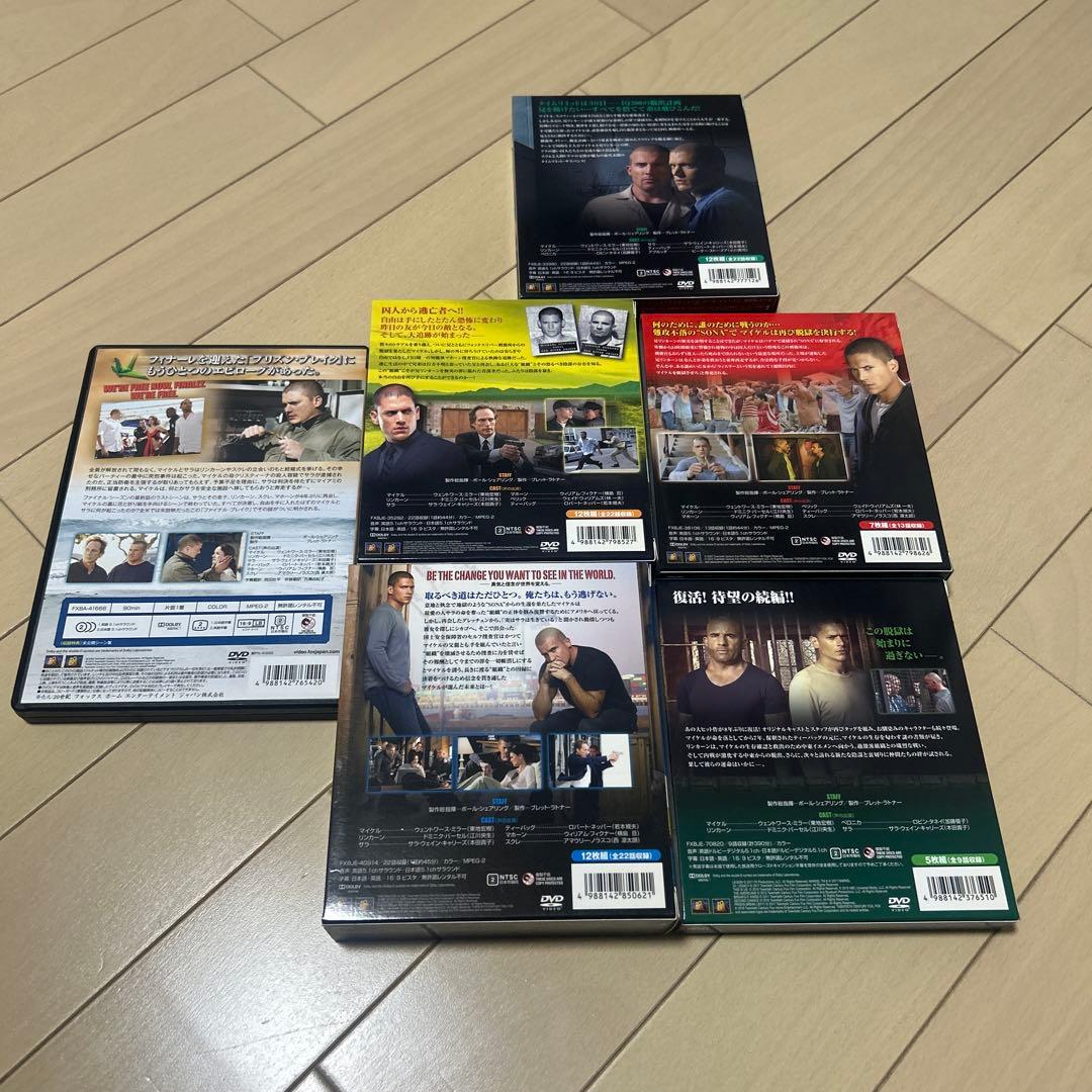 プリズン・ブレイク DVD シーズン 1-5 セット