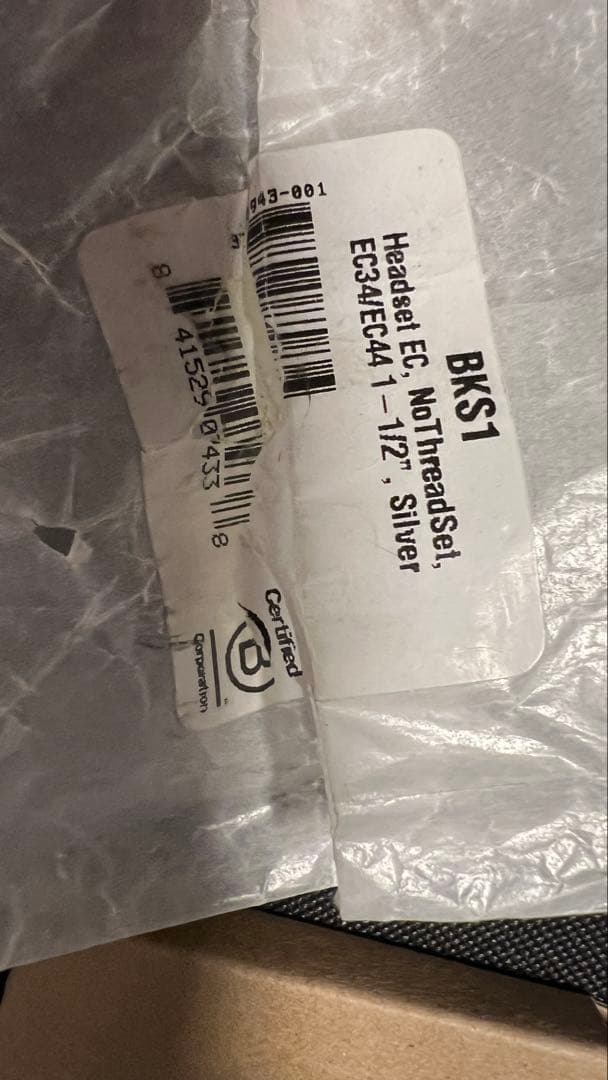 CHRIS KING ヘッドセットシルバークリスキング 1-1/2 未使用