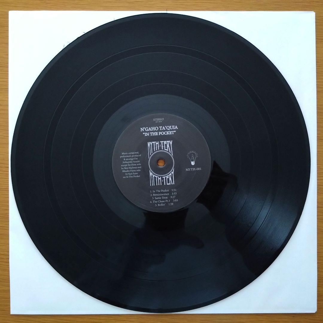 N'gaho Ta'quia – In The Pocket