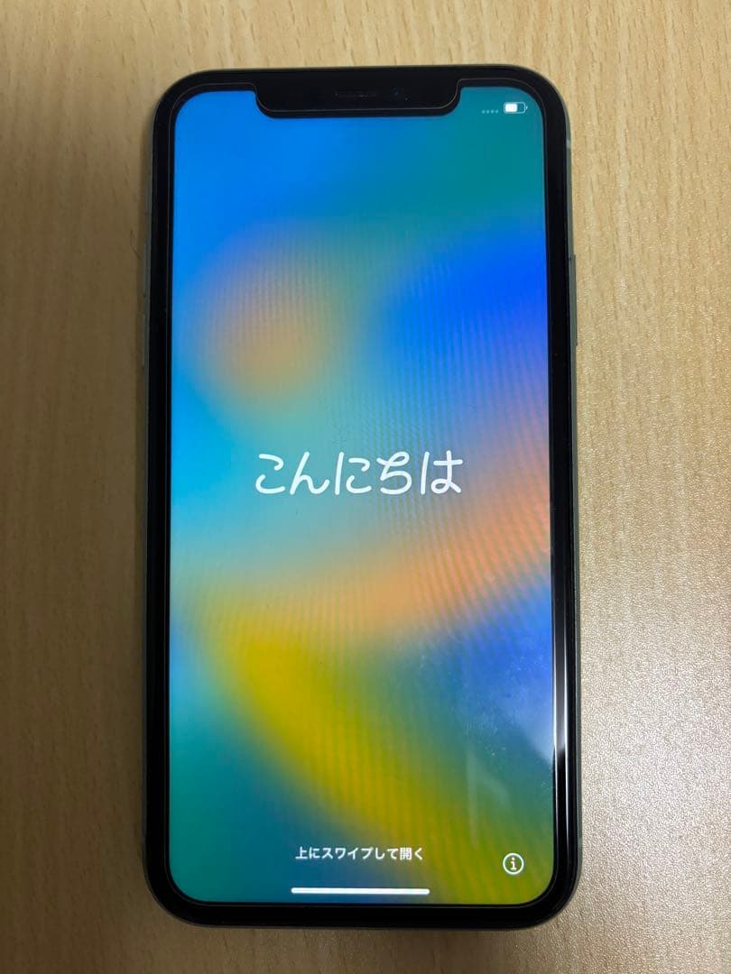 Apple iPhone11 （グリーン）