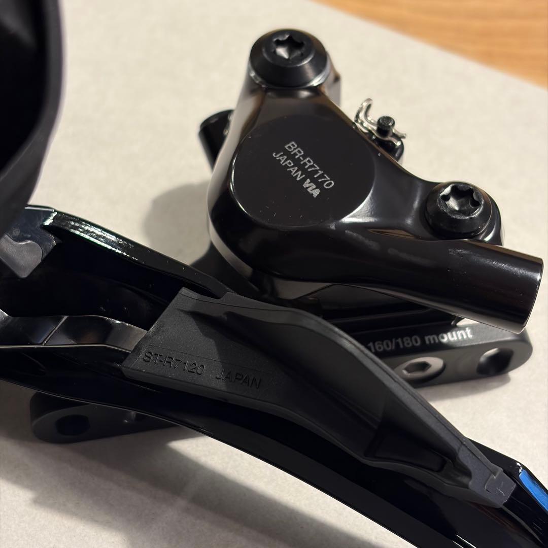 【新品未使用】SHIMANO 105 2×12速 ディスク コンポーネントセット