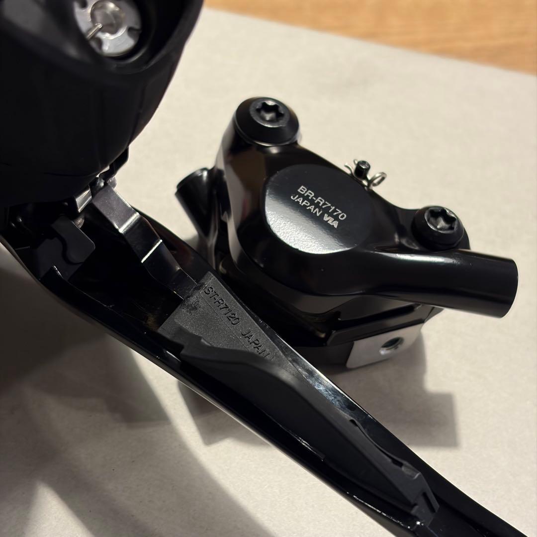 【新品未使用】SHIMANO 105 2×12速 ディスク コンポーネントセット