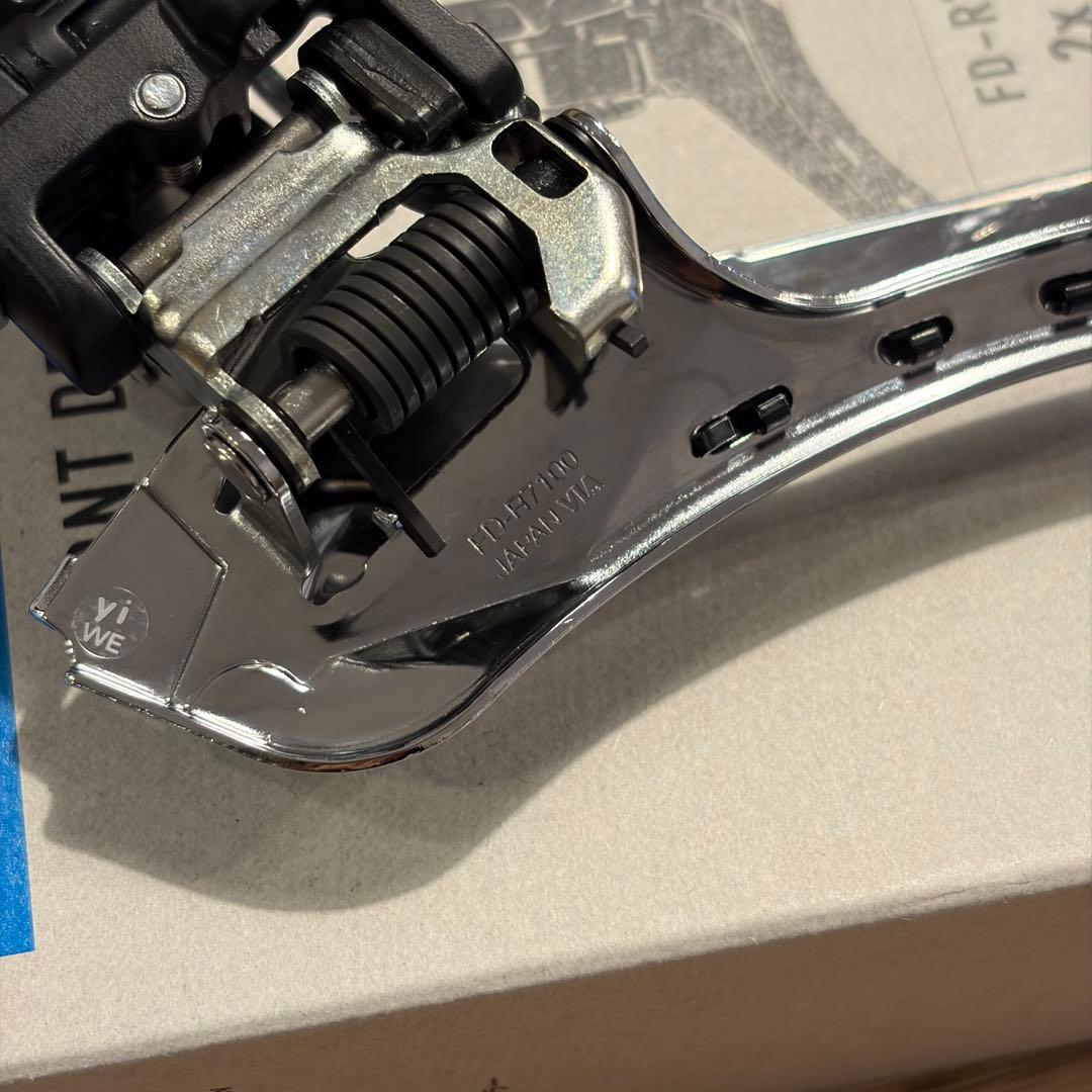 【新品未使用】SHIMANO 105 2×12速 ディスク コンポーネントセット