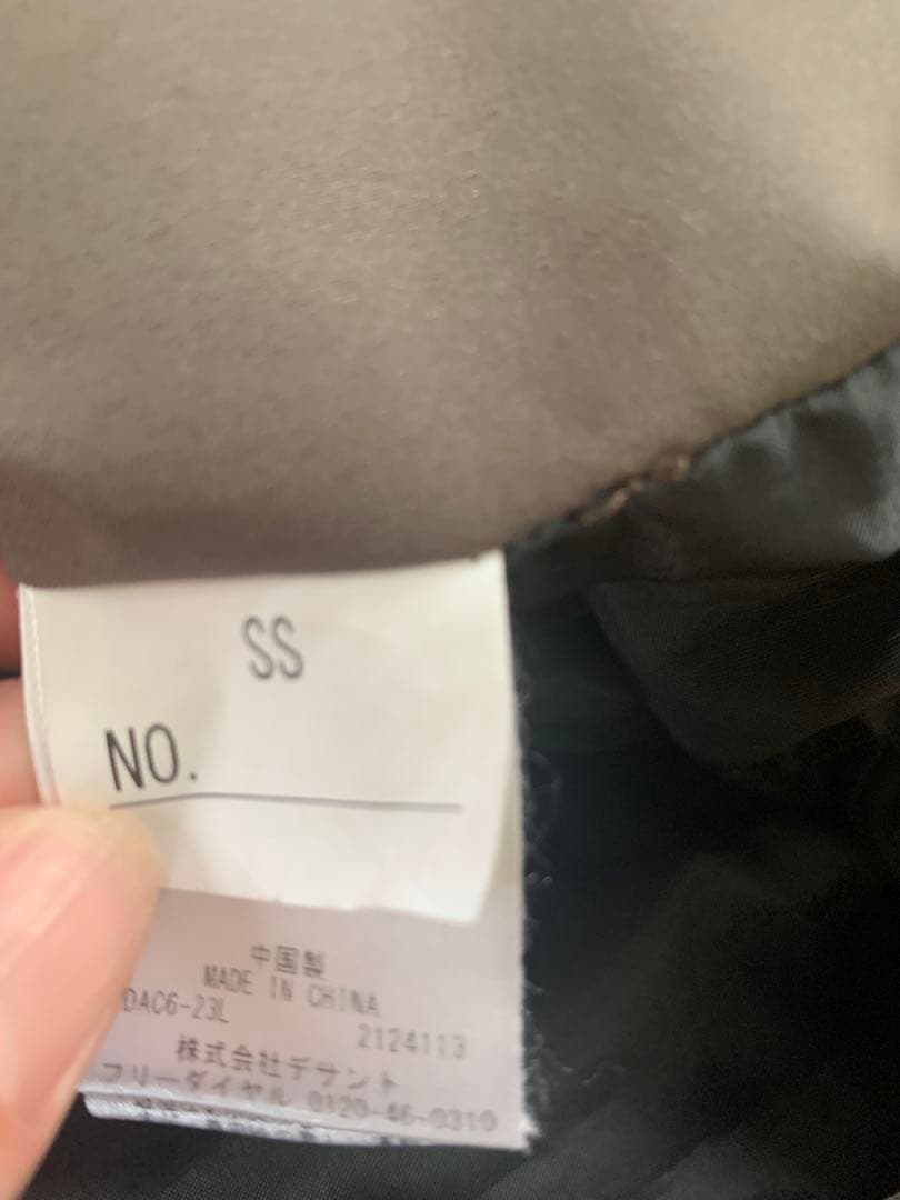 希少！TEAM DESCENTE スキーウェア2024非売品SSサイズ選手用