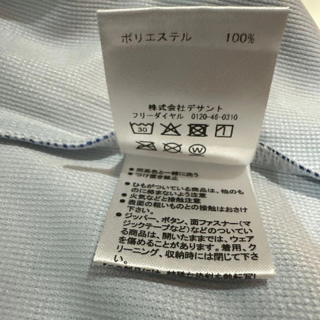 Panasonic Panthers バレーボールシャツ 6 JAESCHKE