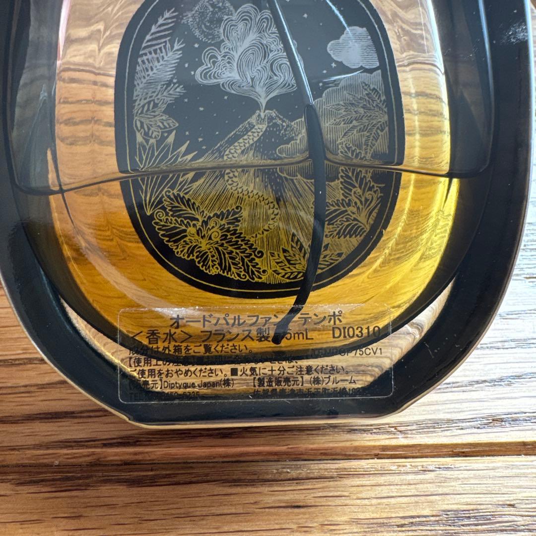 diptyque Tempo 香水 ユニセックス