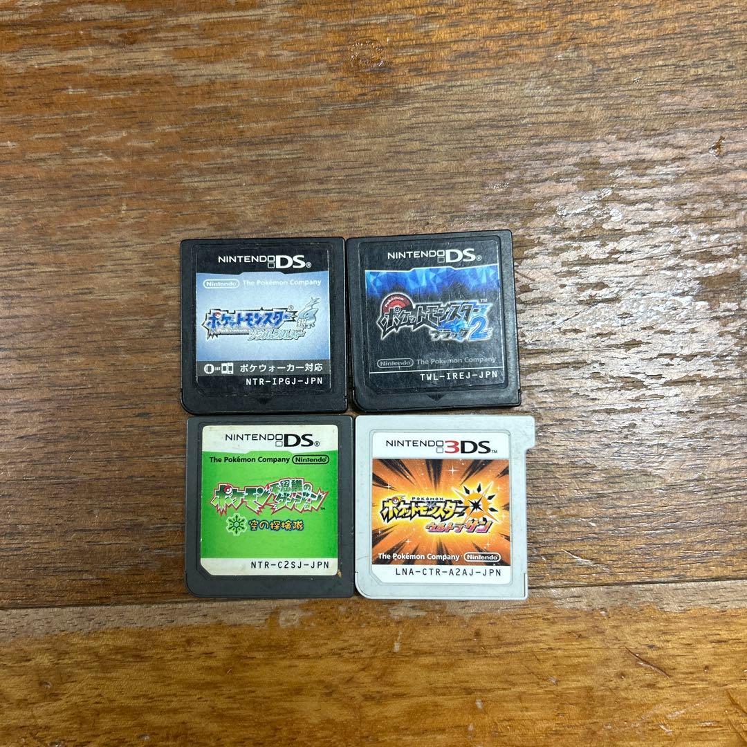 ポケットモンスター3DSブラック2、ソウルシルバー、空の探検隊、ウルトラサン