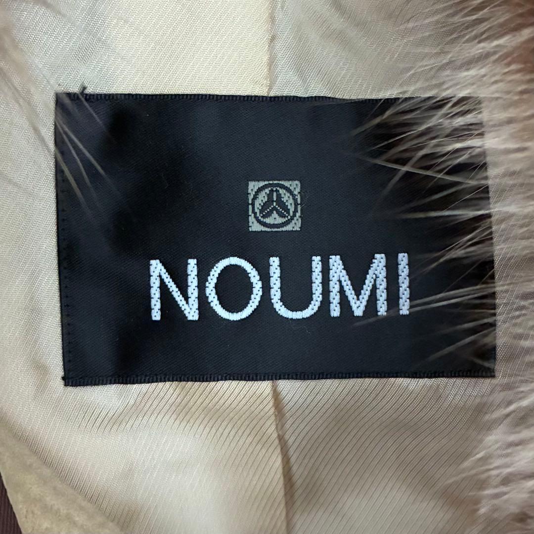 【美品】NOUMI ポンチョ カシミヤ100% フォックスファー ポケット付き