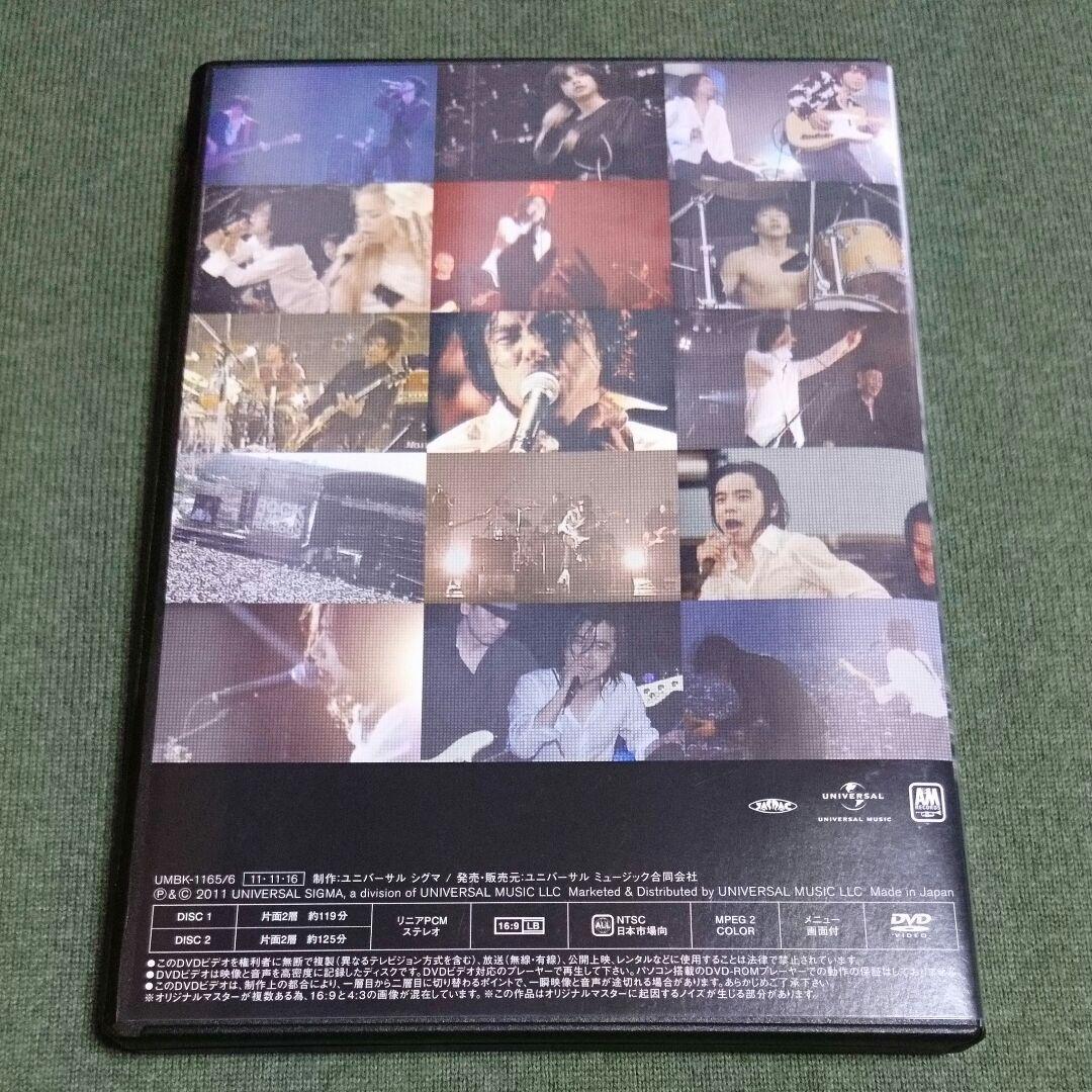 お値下げ！エレファントカシマシ/ LIVE HISTORY