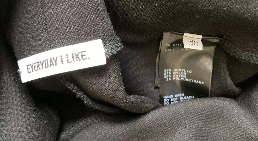 ドゥーズィエムクラス Warm Zip レギンスパンツ36