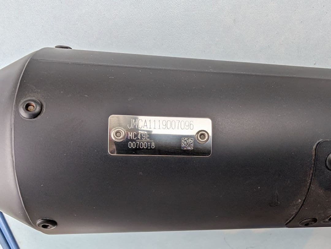 モリワキ スリップオンマフラーネオクラシック SP忠男 パワーボックスパイプ