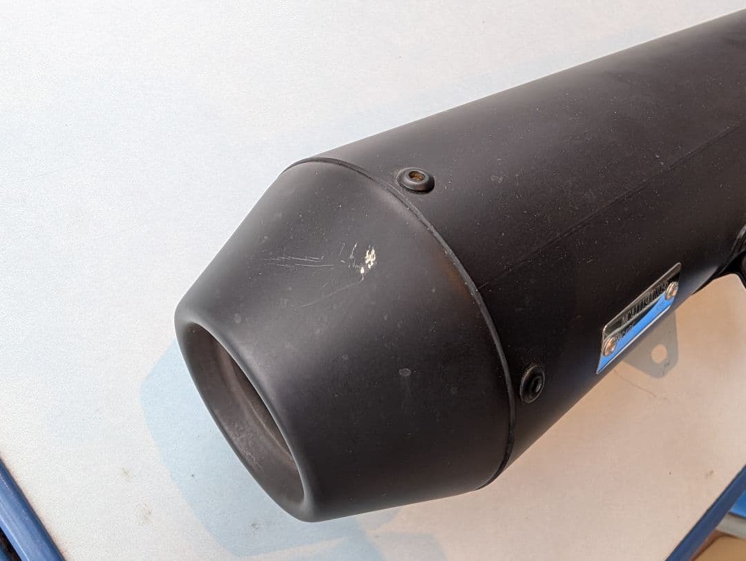 モリワキ スリップオンマフラーネオクラシック SP忠男 パワーボックスパイプ