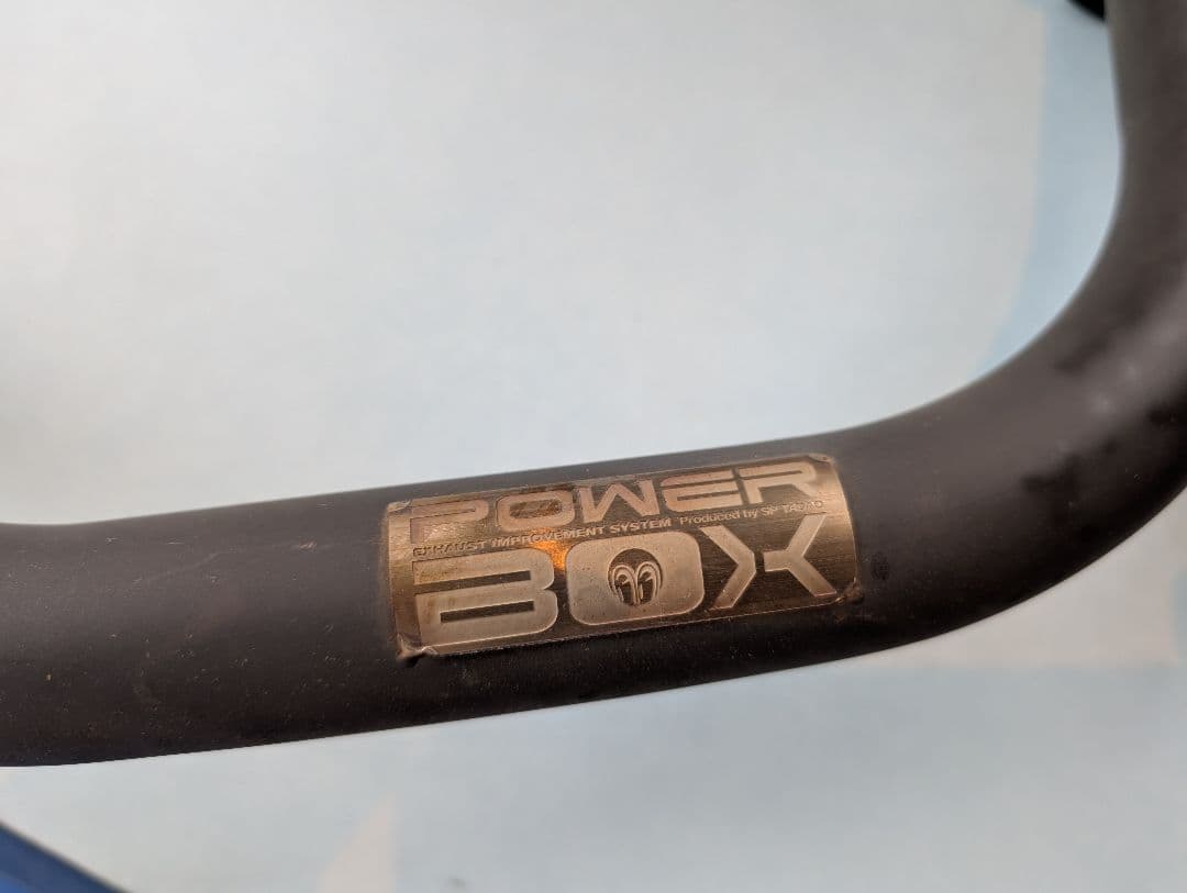 モリワキ スリップオンマフラーネオクラシック SP忠男 パワーボックスパイプ