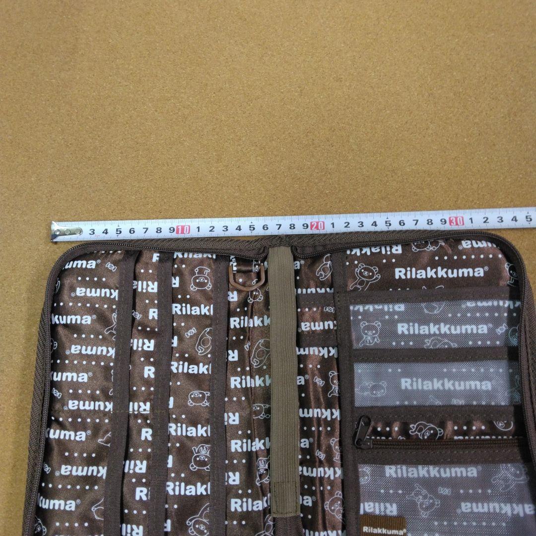 希少 リラックマ 母子手帳ケース マルチケース