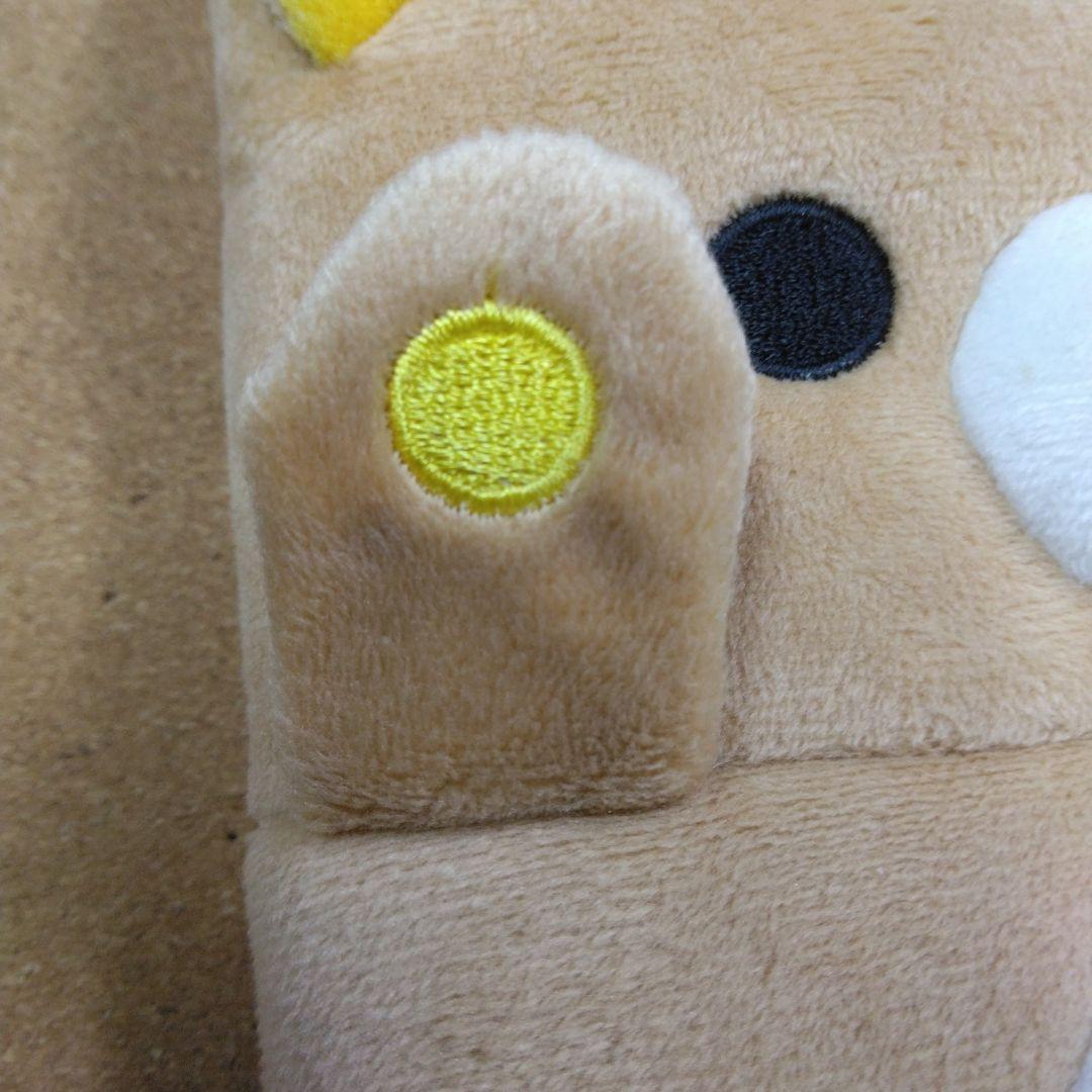 希少 リラックマ 母子手帳ケース マルチケース