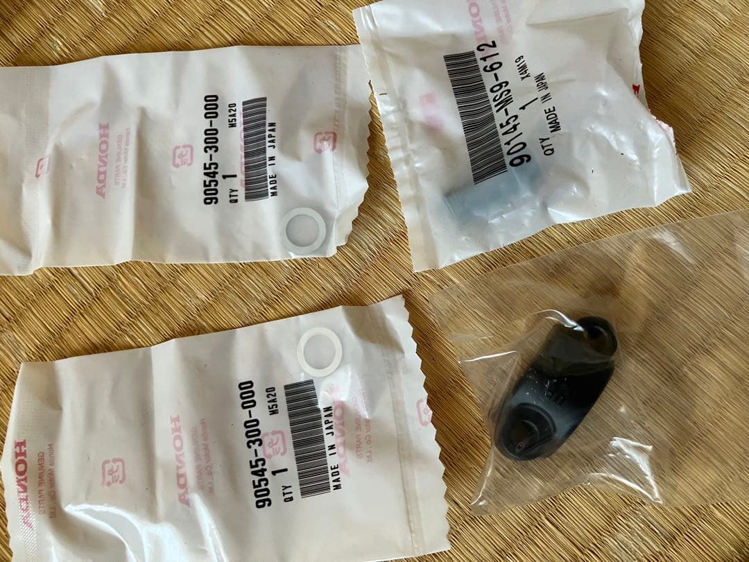 ホンダNSR80前ブレーキマスター他