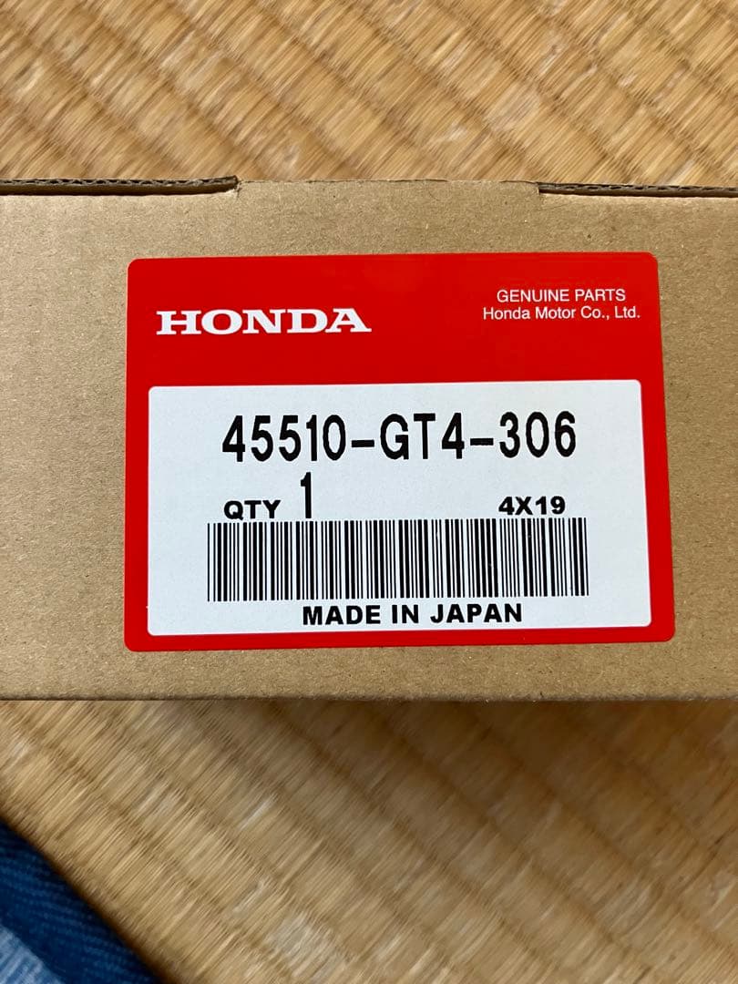 ホンダNSR80前ブレーキマスター他