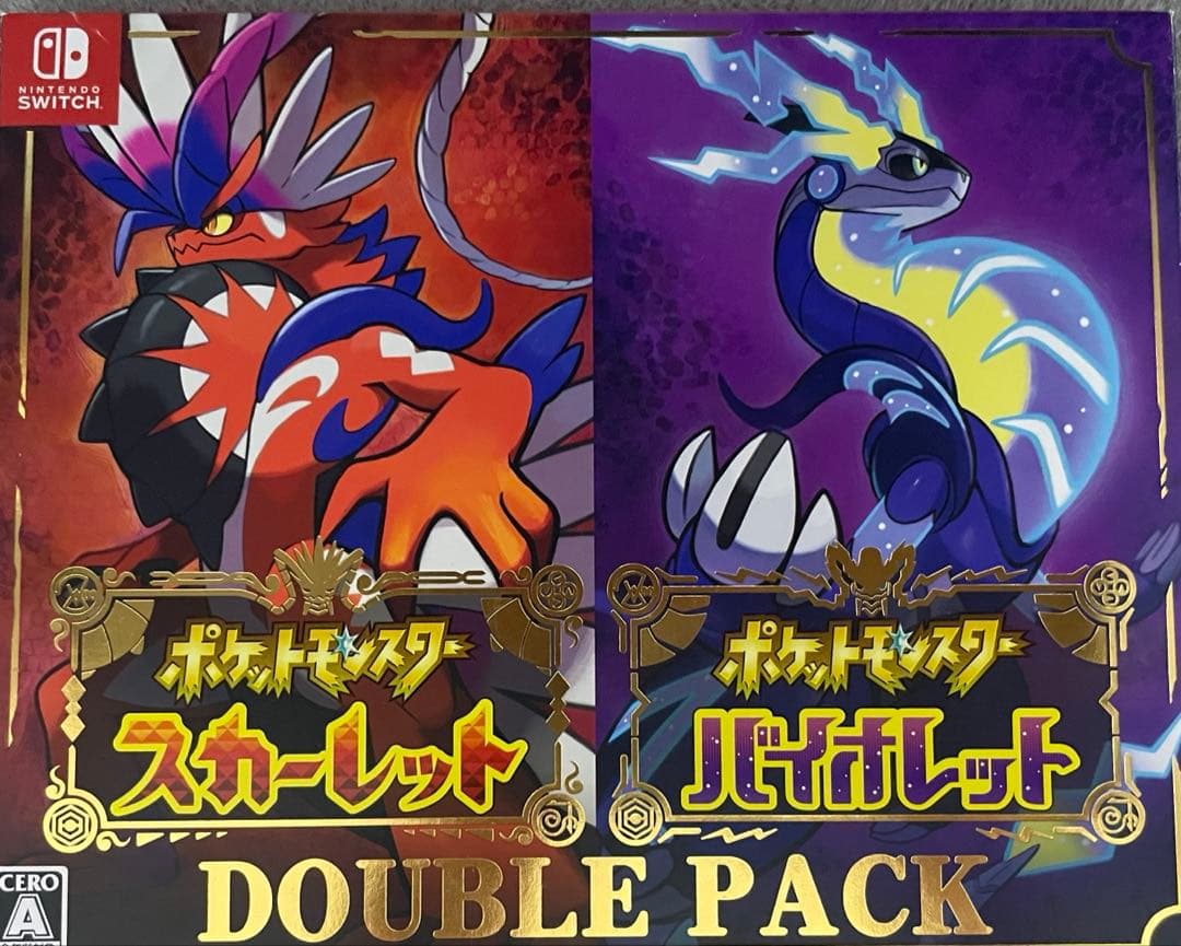 ポケモン スカーレット バイオレット ダブルパック