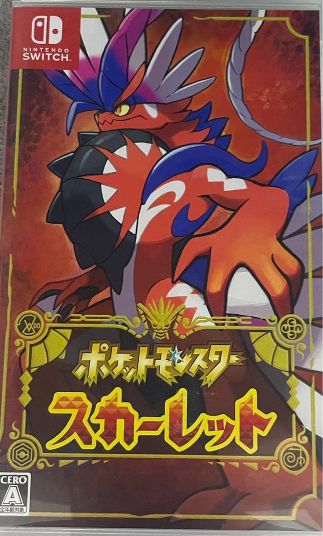 ポケモン スカーレット バイオレット ダブルパック