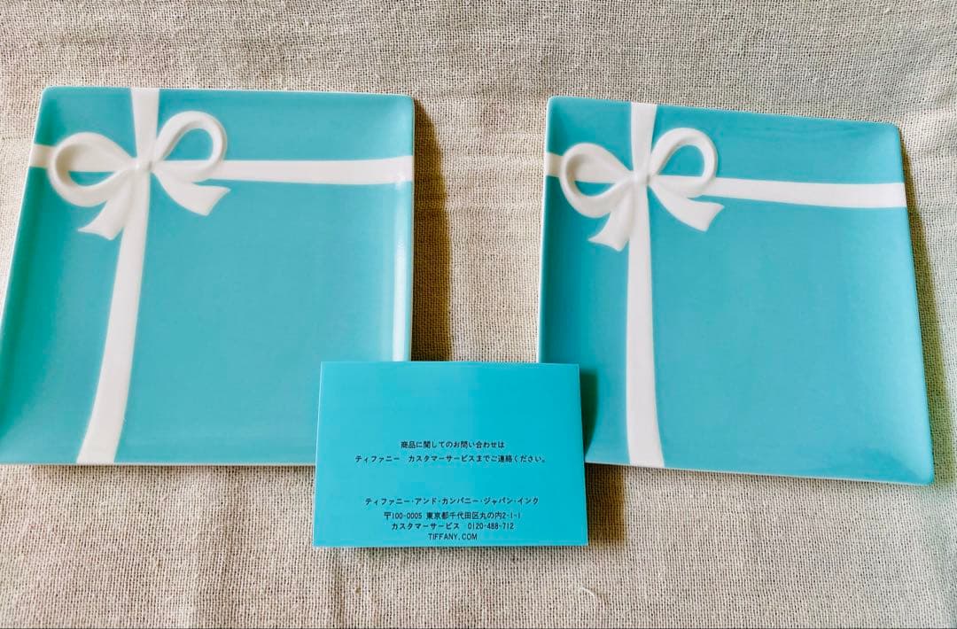 Tiffany & Co. ターコイズ リボンプレート 2枚セット(未使用品)