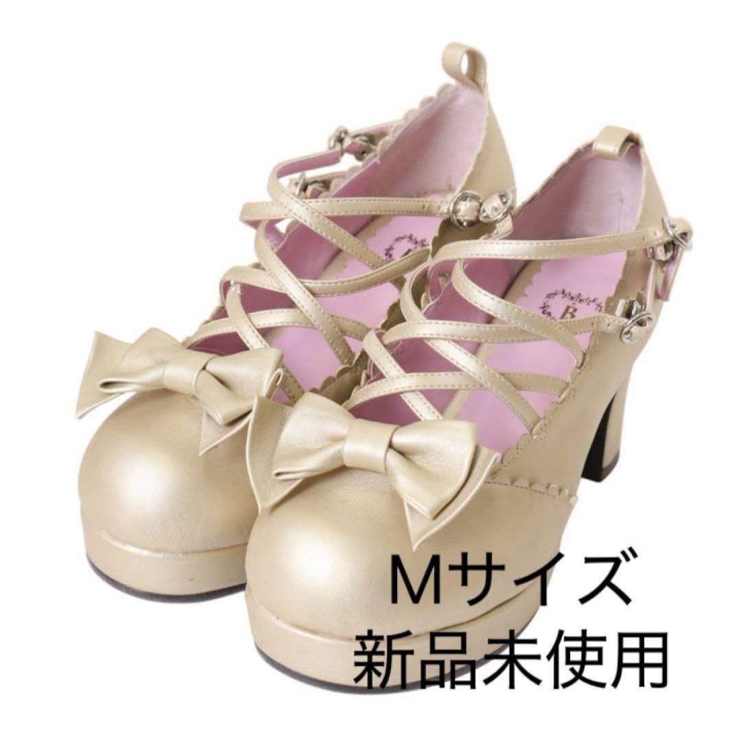 期間限定値下げ　BABY ベイビー　ハニークロスシューズ　ゴールド　ハニクロ