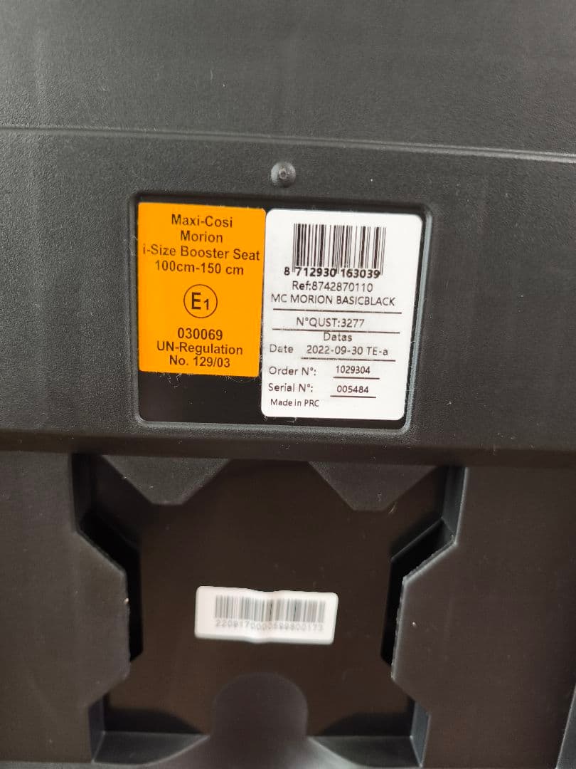 MAXI-COSI ジュニアシート Morion i−size　ブラック