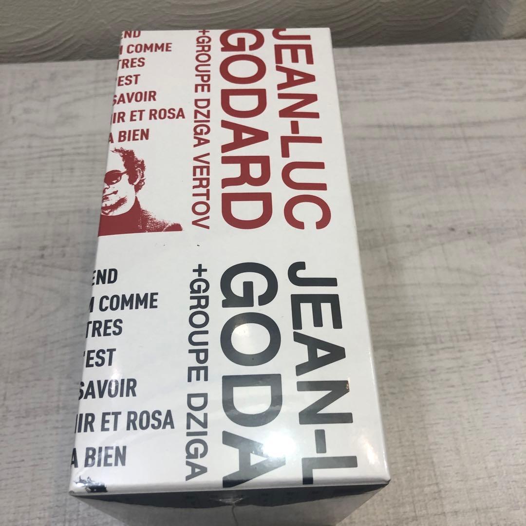 《新品未開封品》ジャン=リュック・ゴダール+ジガ・ヴェルトフ集団