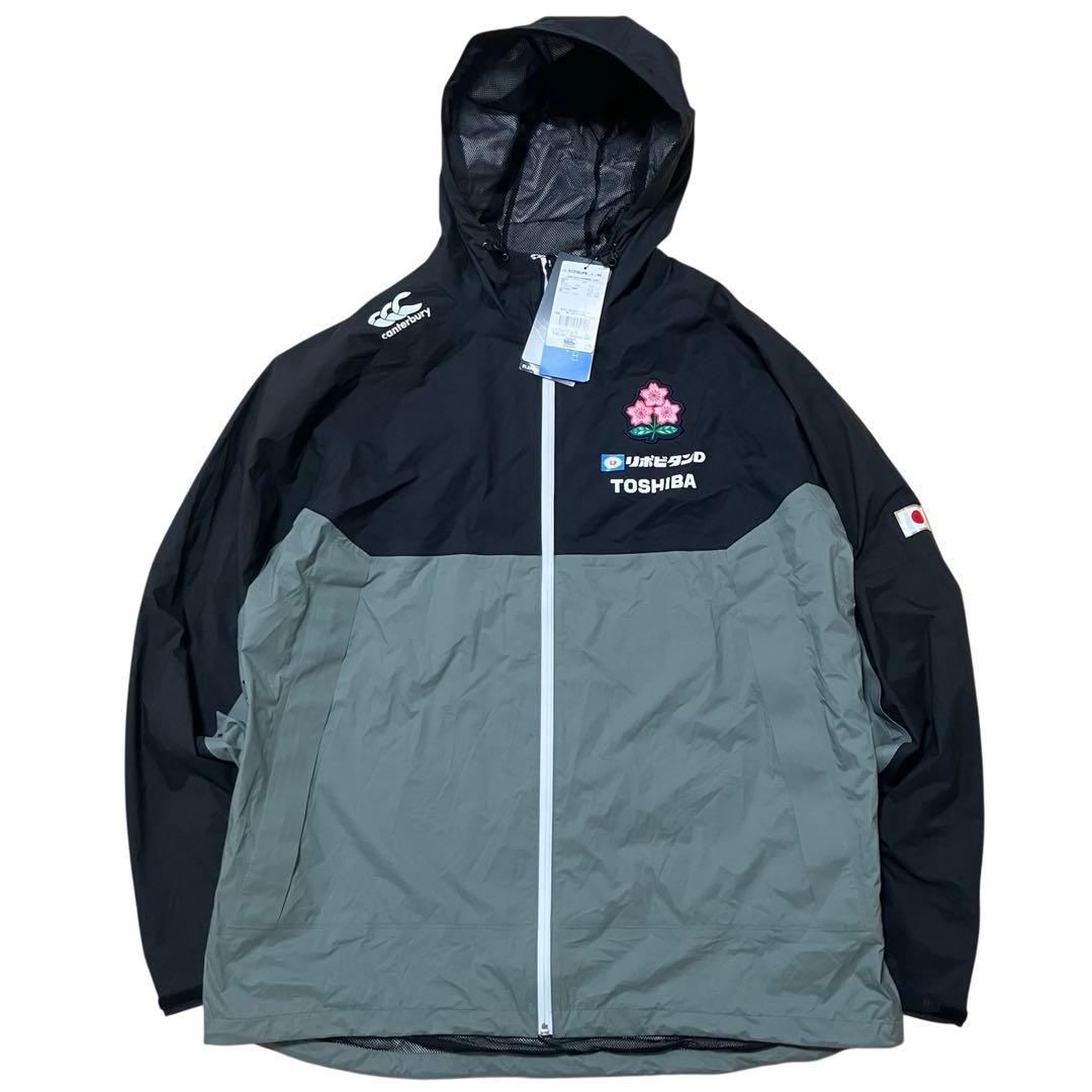 カンタベリー CANTERBURY ラグビー日本代表モデル マウンテンパーカー