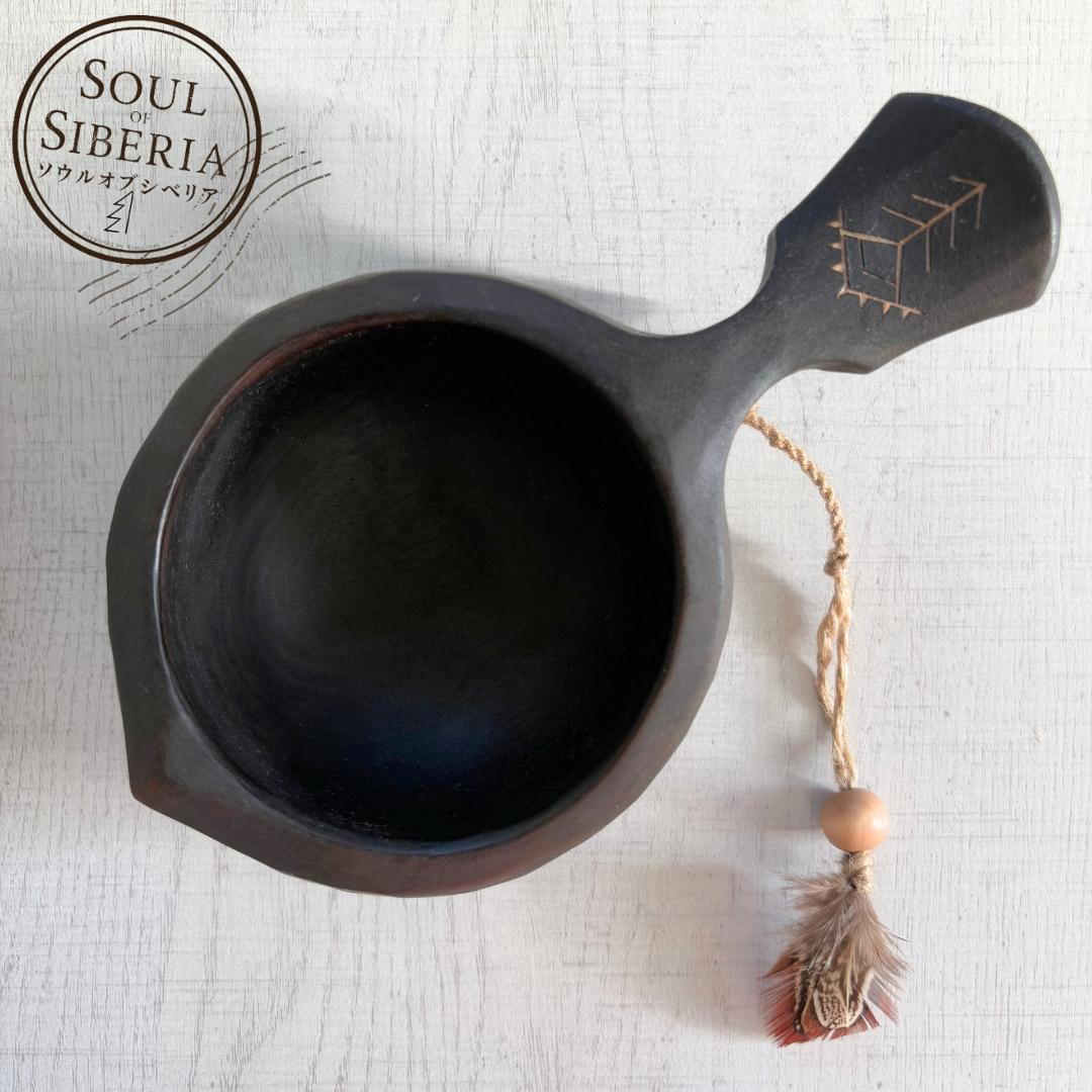 ⭐️【ギフト箱付】SALE ソウルオブシベリア バーズテイル ⭐️公式認定品