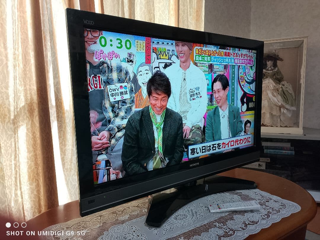 希少　HITACHI 37インチ 液晶テレビ 動作品　2011年式