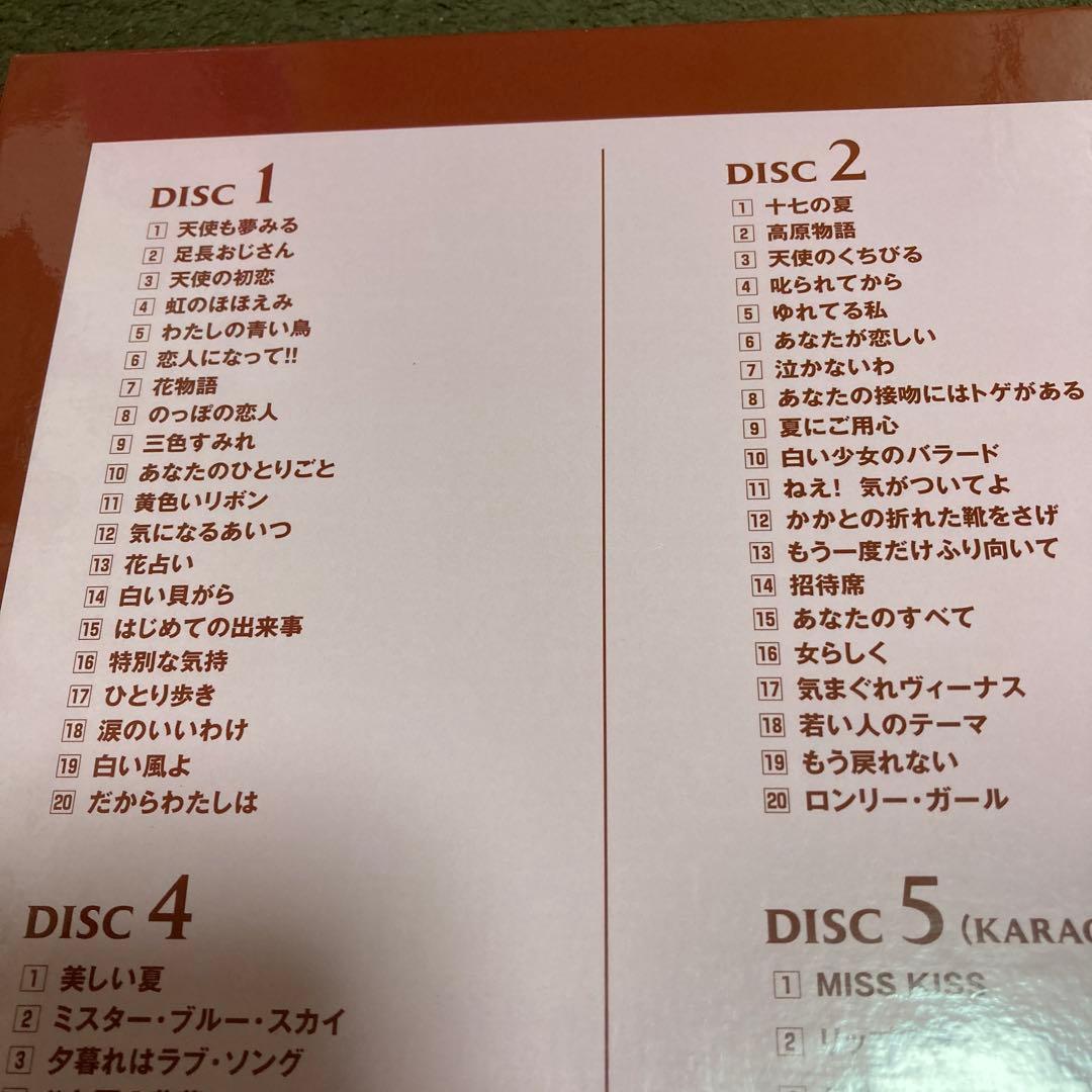 桜田淳子BOX～そよ風の天使～ ベスト5CD 1DVD