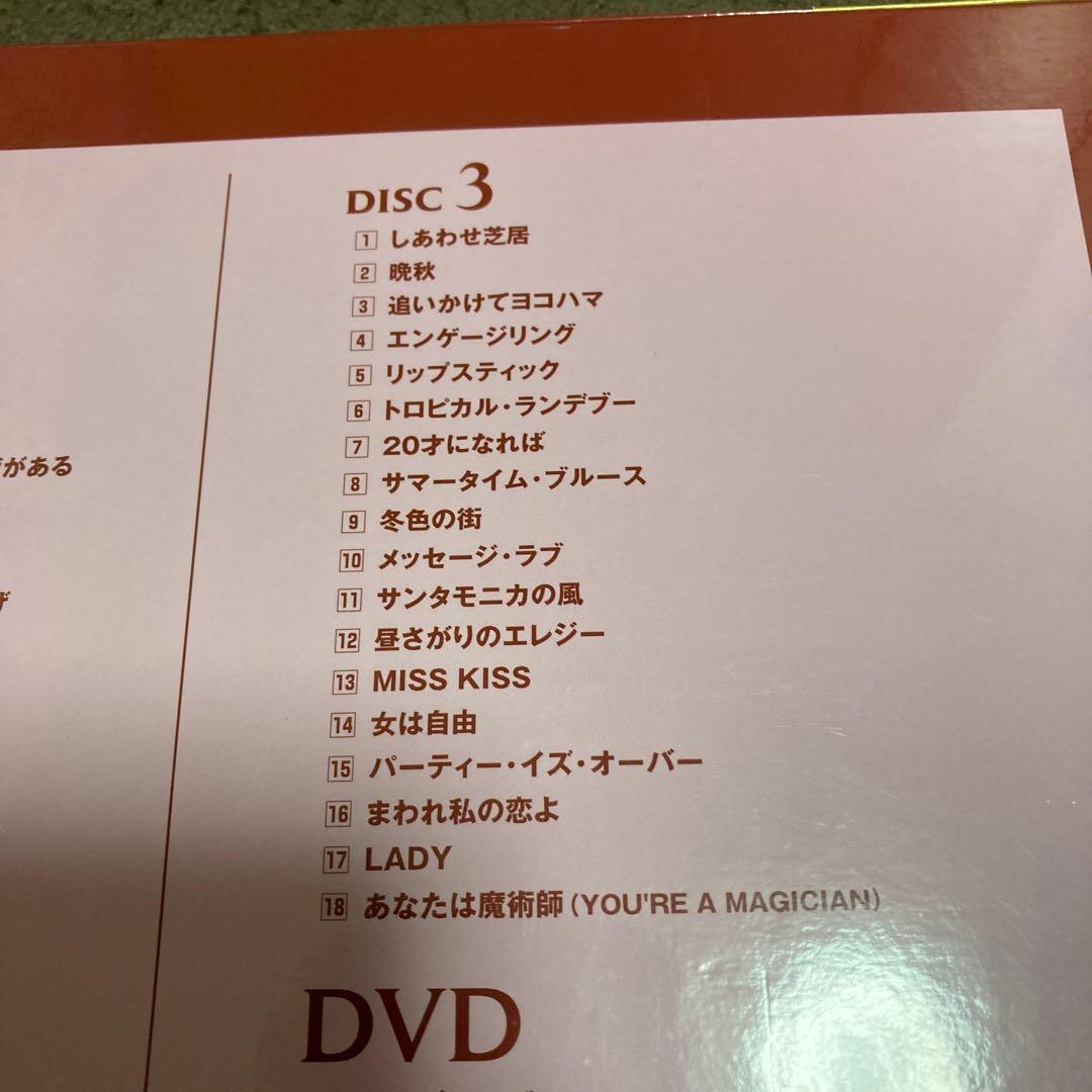 桜田淳子BOX～そよ風の天使～ ベスト5CD 1DVD