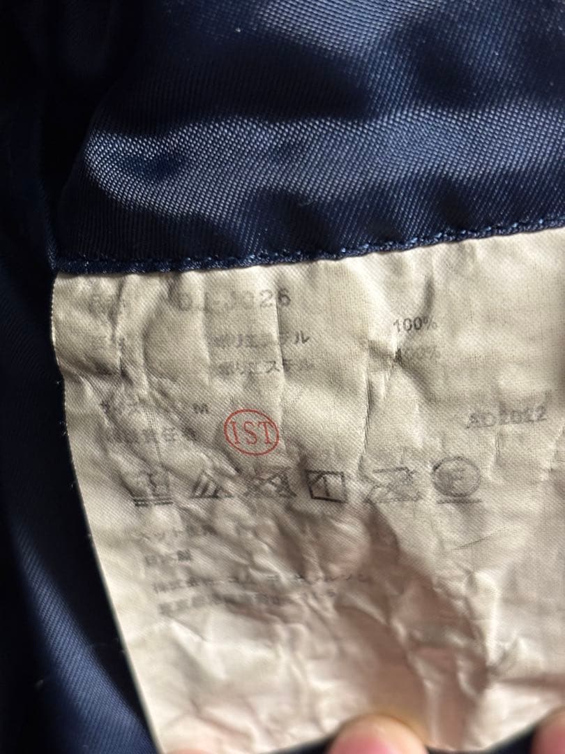 た*く様 コムデギャルソン オムドゥ　エステル縮合　ジャケット　ポリ縮