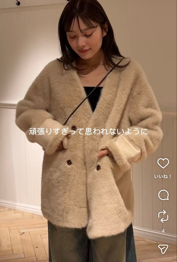 【anna 。さん専用】Lumier バッグ付エコファーノーカラーコート 新品