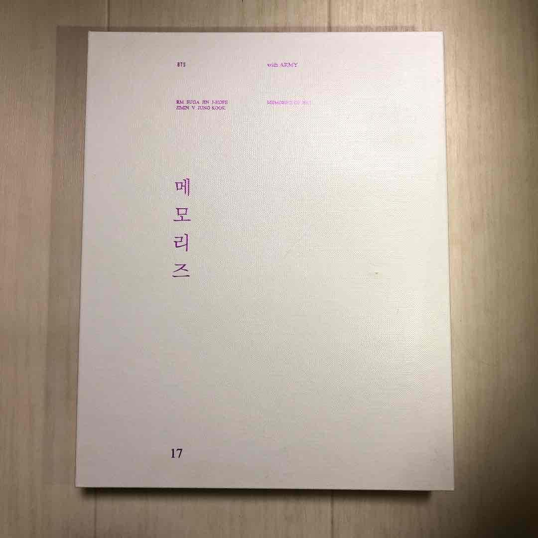K-POP・アジア BTS MEMORIES 2017