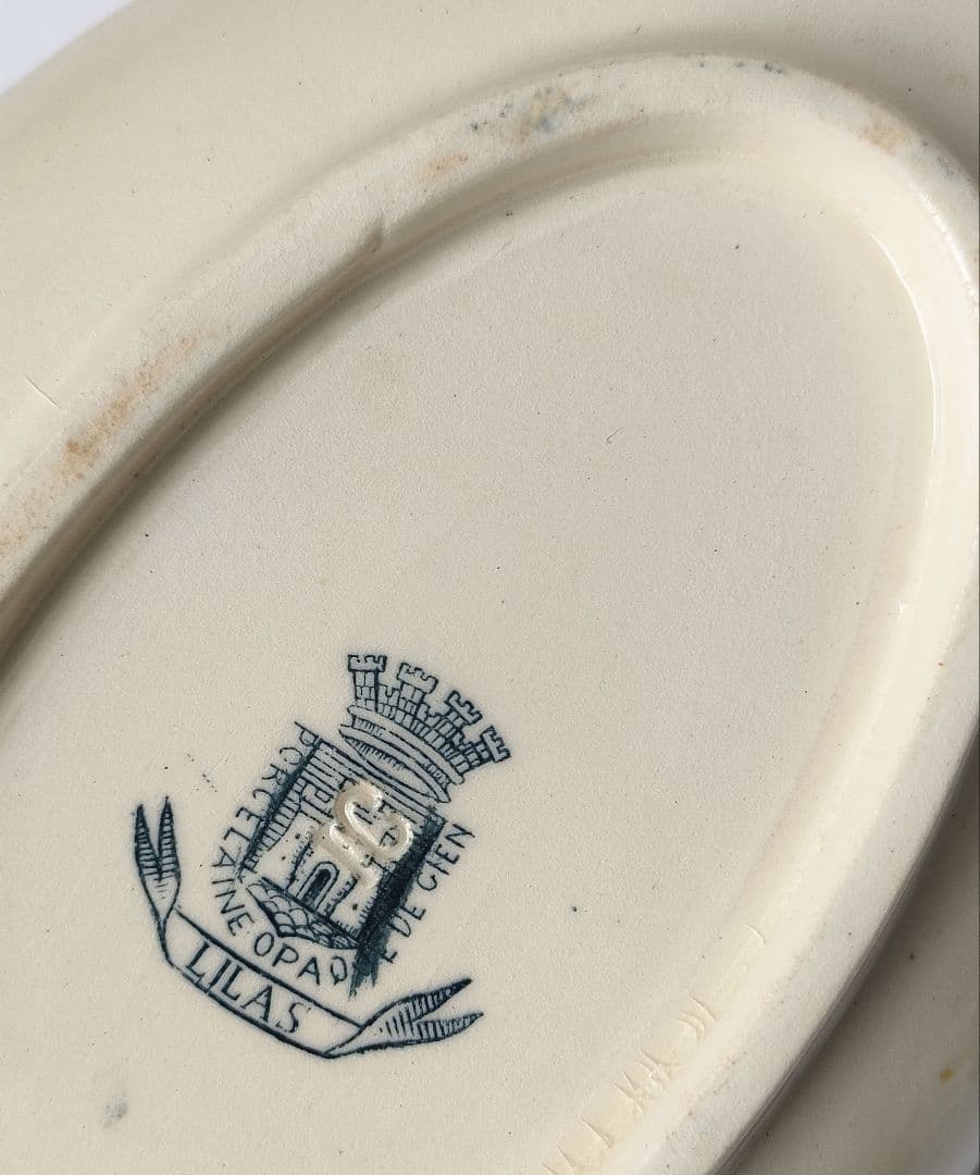 希少　美品　ジアン　LILAS 　ラヴィエ　フランスアンティーク