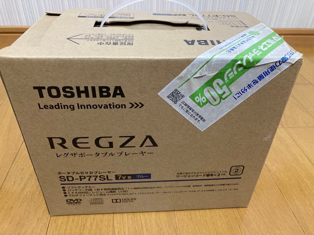 TOSHIBA REGZA レグザポータブルプレーヤー