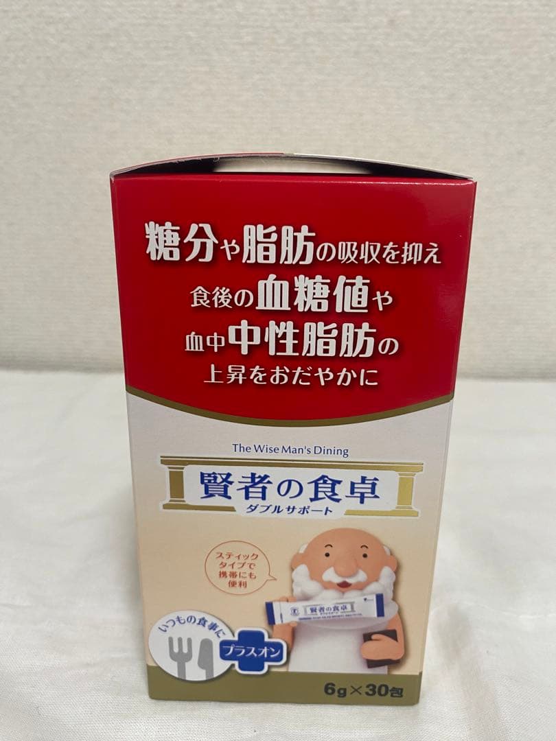 大塚製薬 賢者の食卓 ダブルサポート 6g×30包 10箱