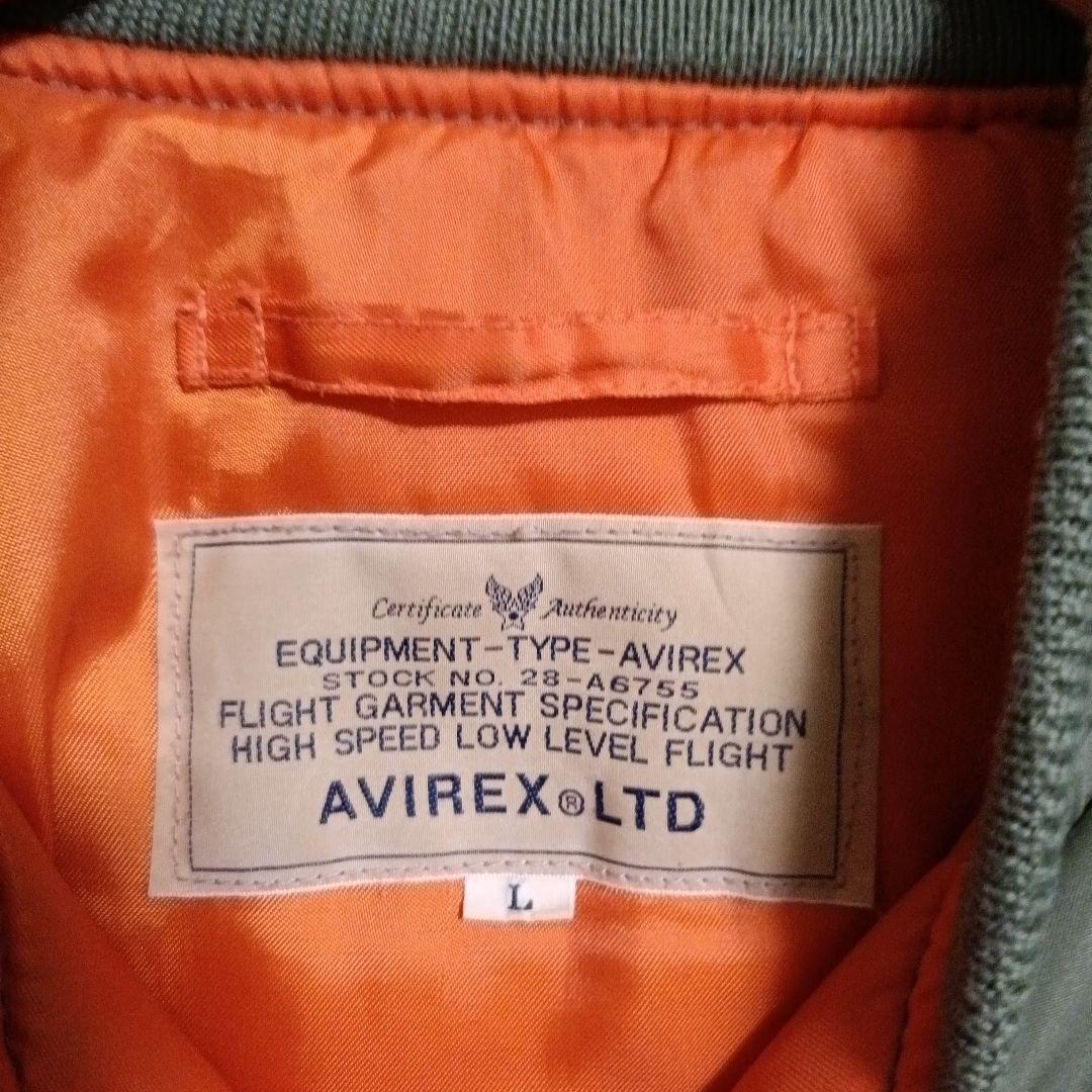 希少　アヴィレックス　MA-1 30th 　リバーシブル　限定