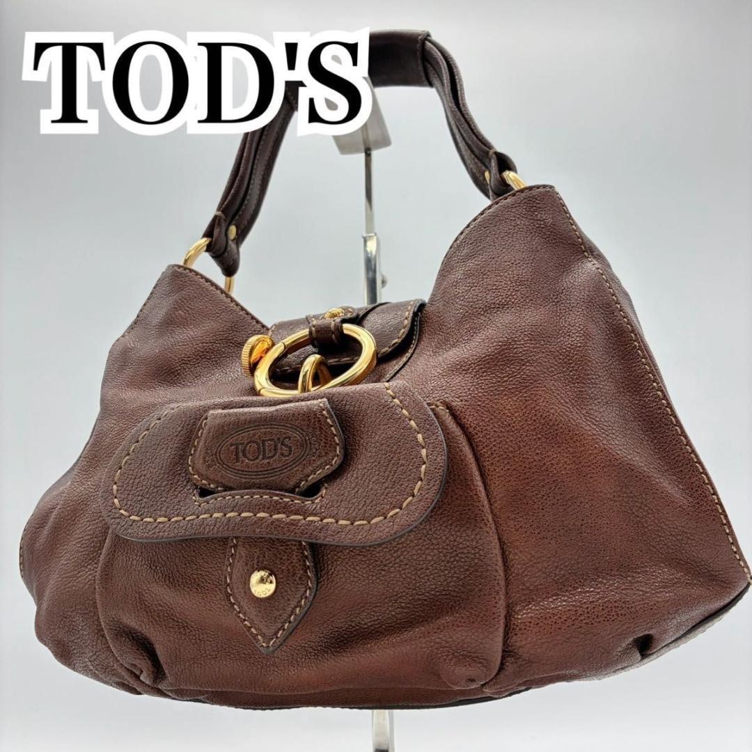 トッズ ホーボー ワンショルダー ショルダーバッグ ブラウン ゴールド金具