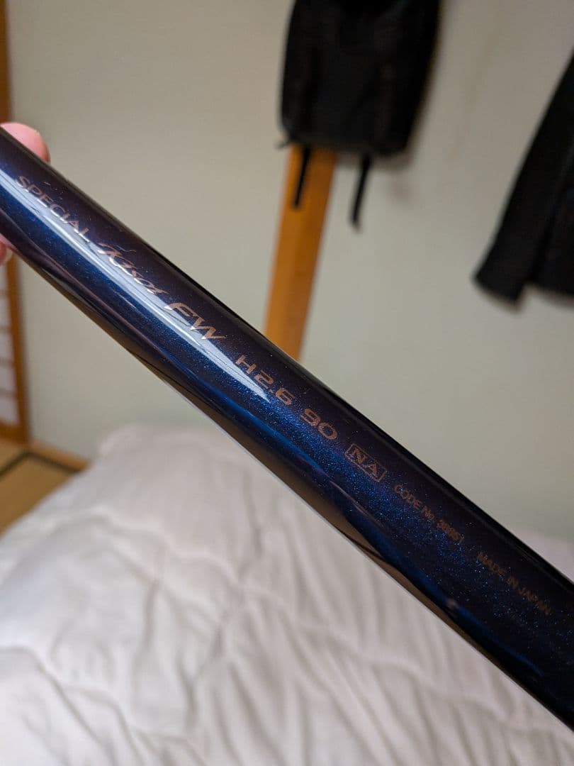 シマノ SPECIAL 競 FW H2.6 最終値引き