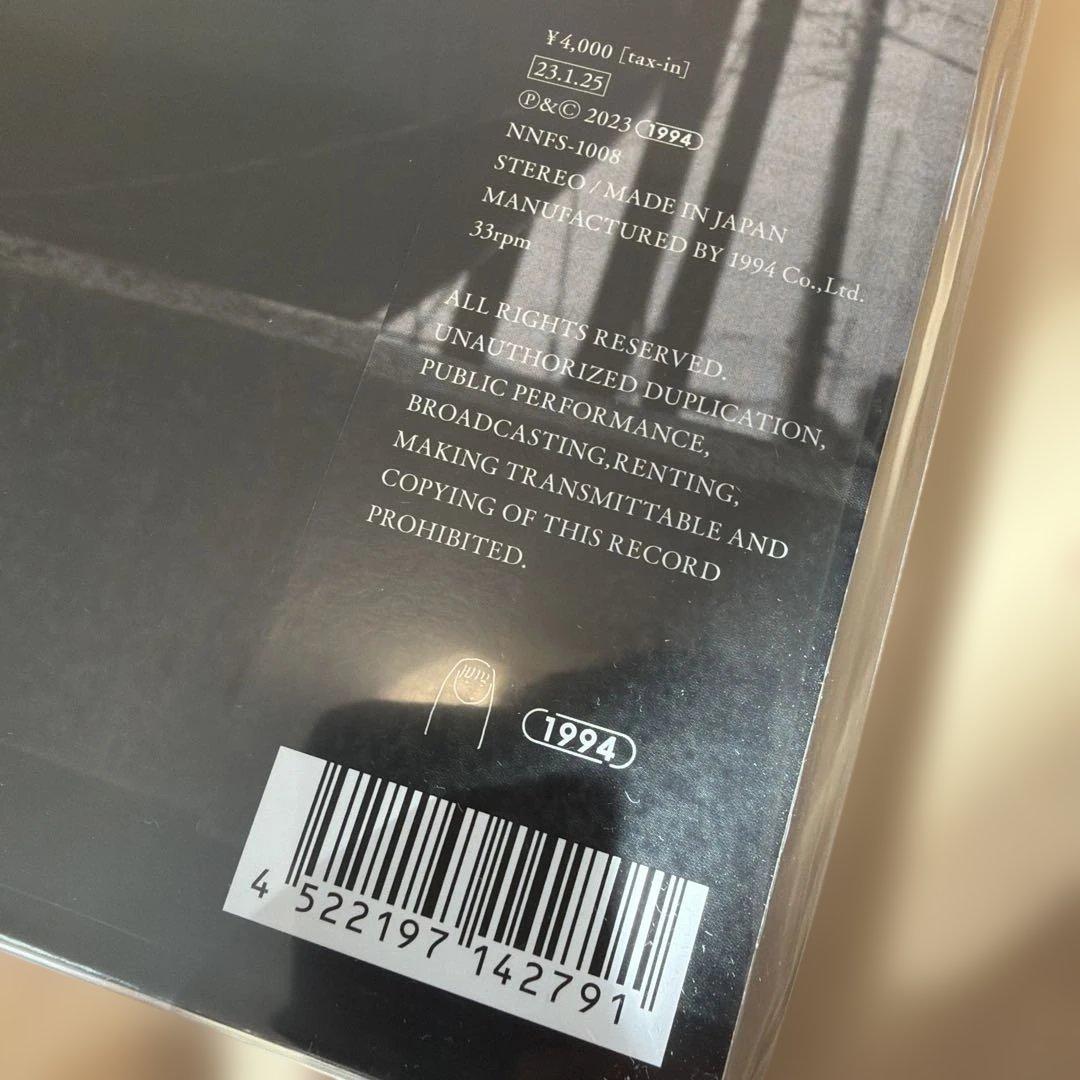 カネコアヤノタルケットは穏やかな　レコード　新品