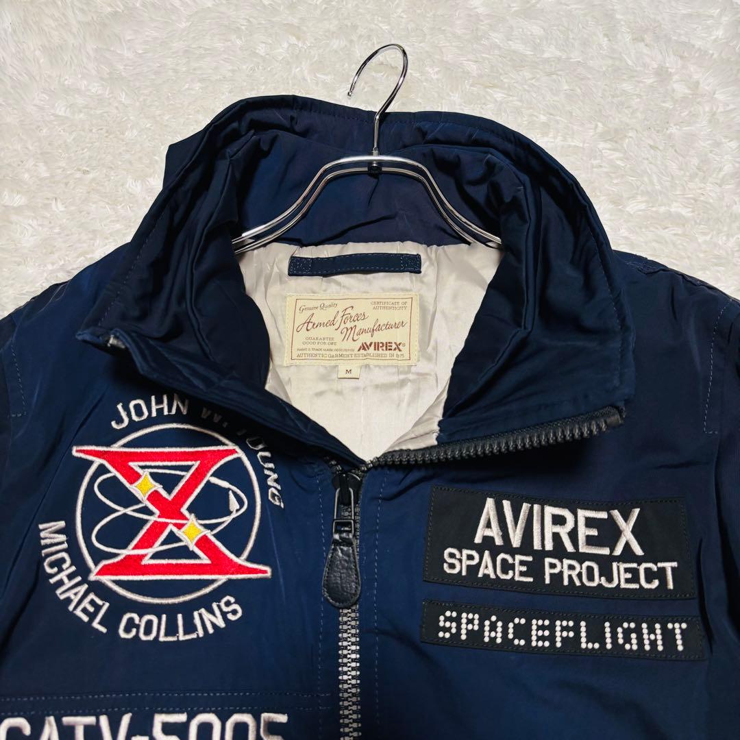 希少 AVIREX ジェミニ計画 GT-10 スタンドカラー カスタム MA-1