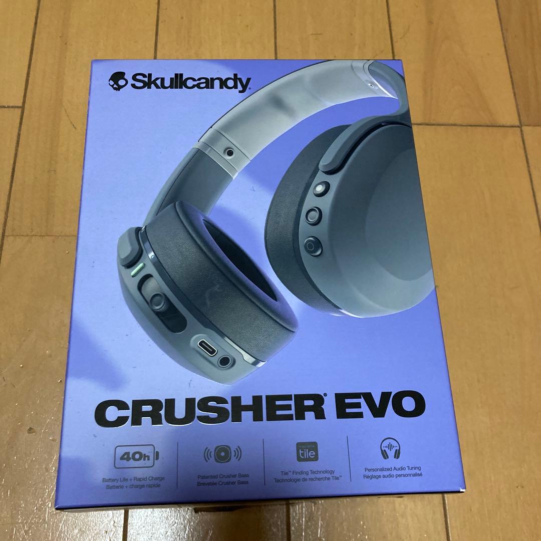 美品⭐︎Skullcandy CRUSHER EVO ワイヤレスヘッドホン