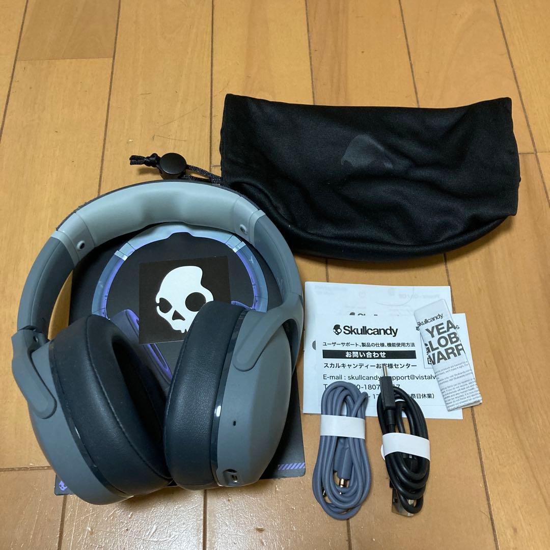 美品⭐︎Skullcandy CRUSHER EVO ワイヤレスヘッドホン
