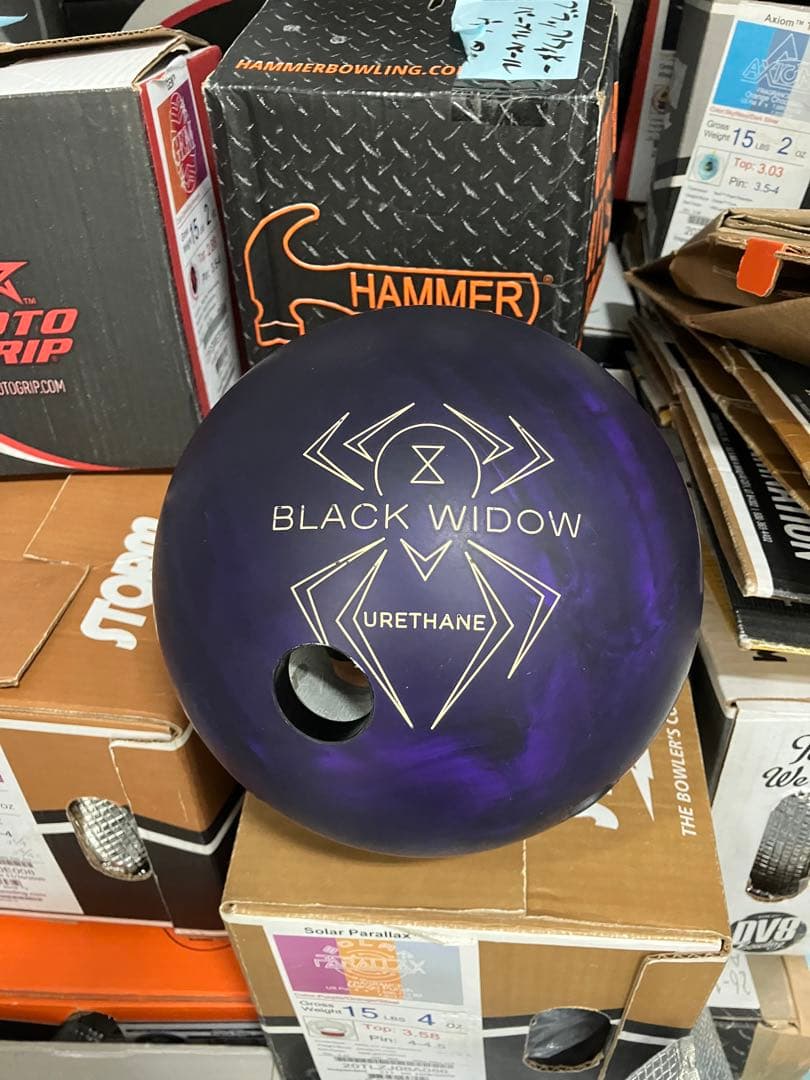 ブラックウィドーパープルパールウレタン　１５Ｐ