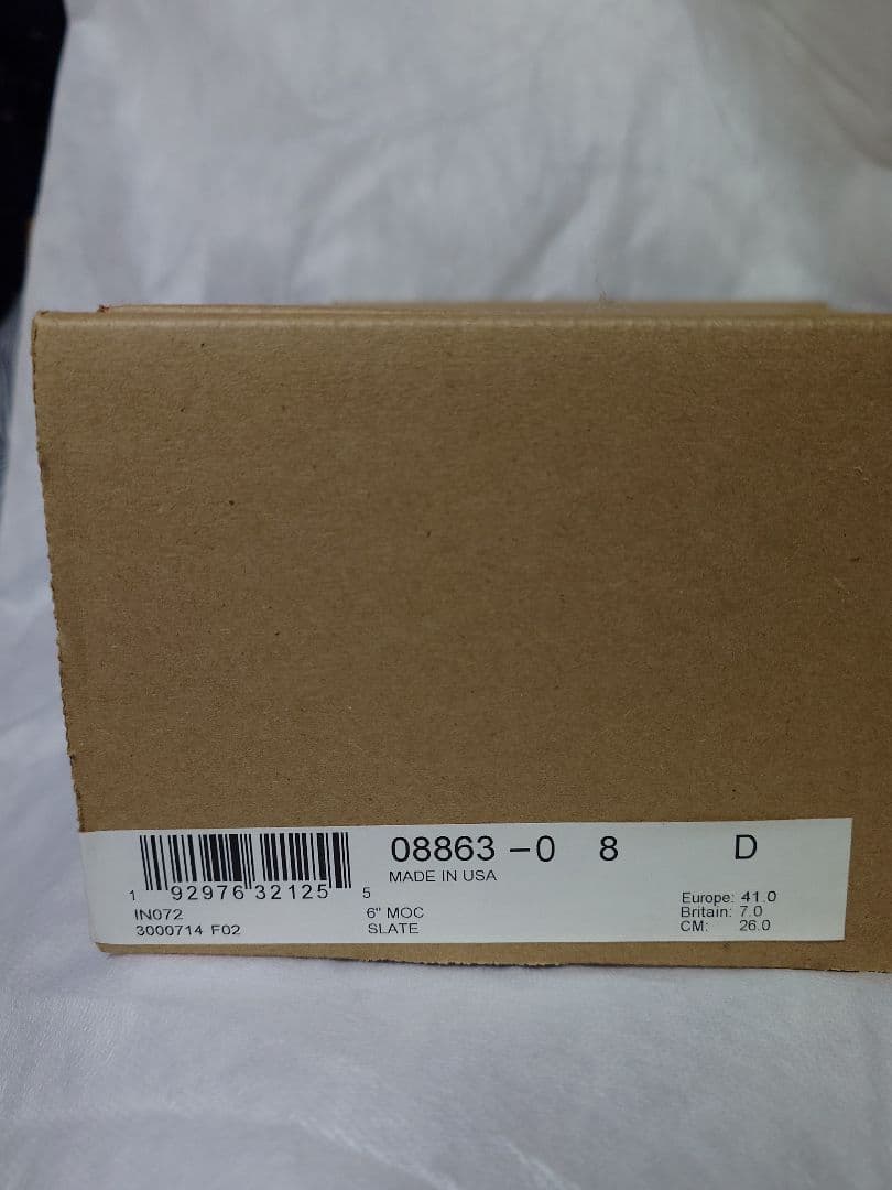 RED WING レッドウィング 8863 26cm US8D 新品未使用