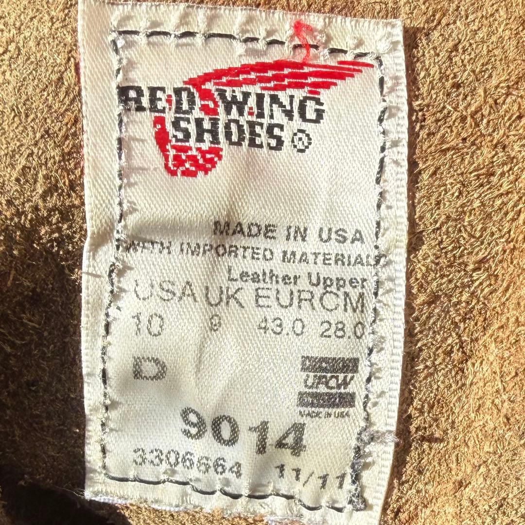 週末限定最終値下げ　ハーフソール新品交換　レッドウィング　9014 旧ベックマン